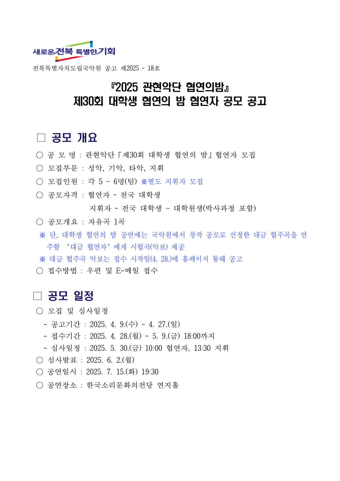이미지 미리보기