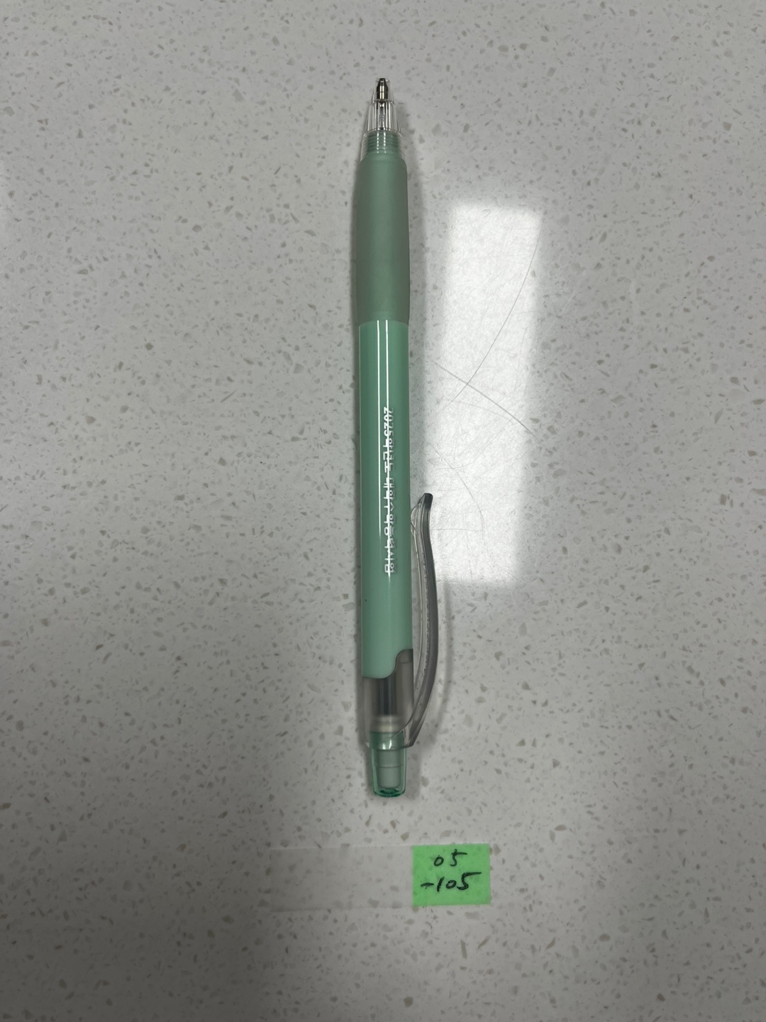 KakaoTalk_20250515_134251931_09