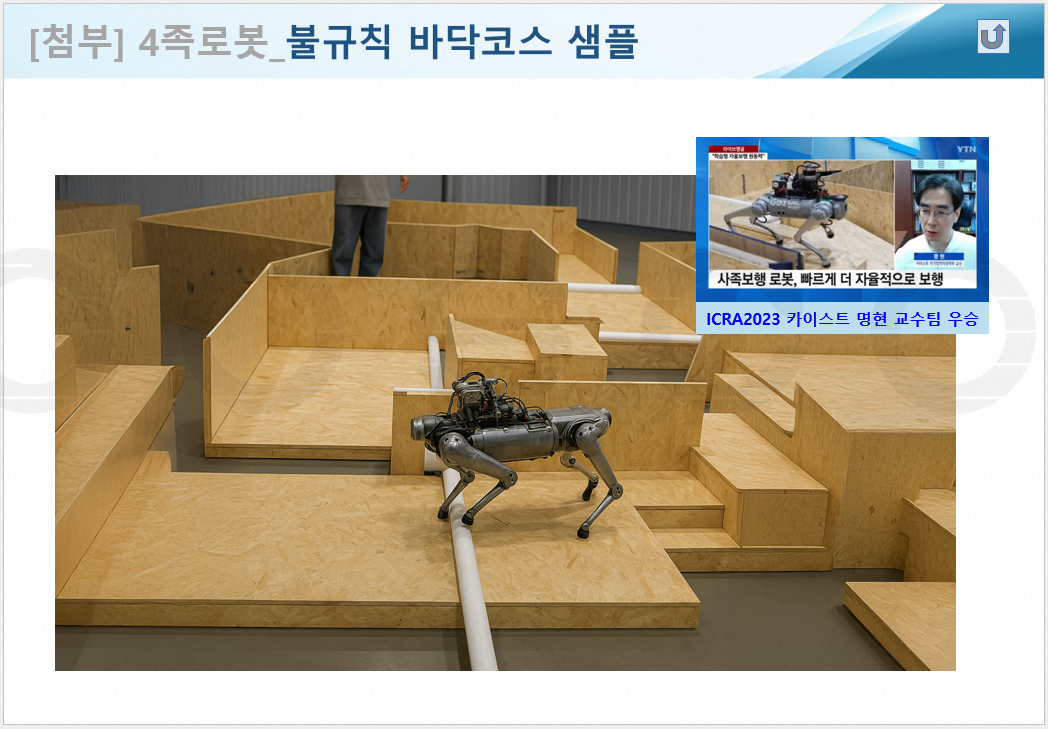 604186_0_04552.png