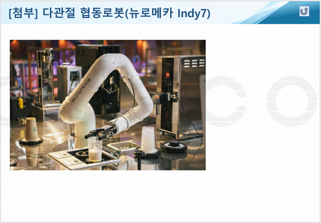 980175_0_03560.png