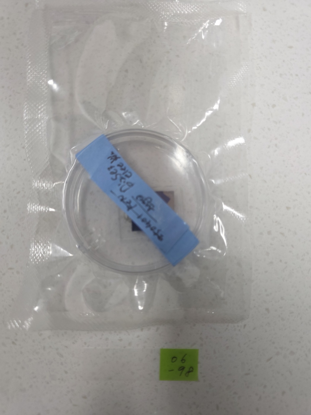 KakaoTalk_20250619_120647146_05