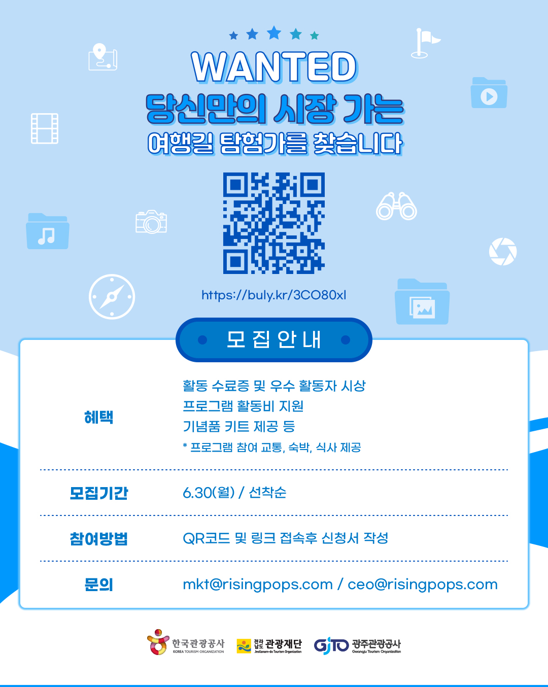 국문 02.jpg