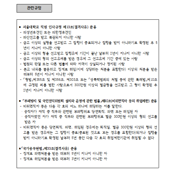 공고_3.png