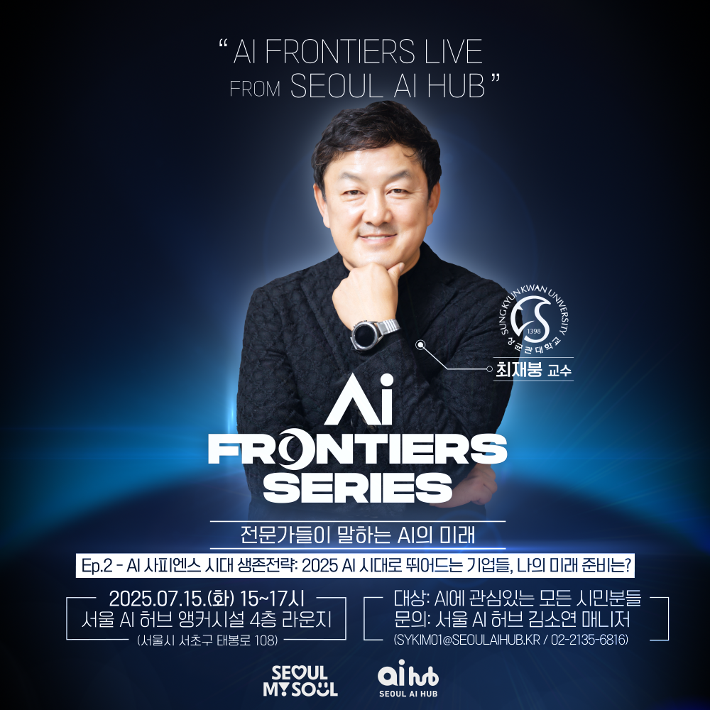 AIFS_1000x1000.png