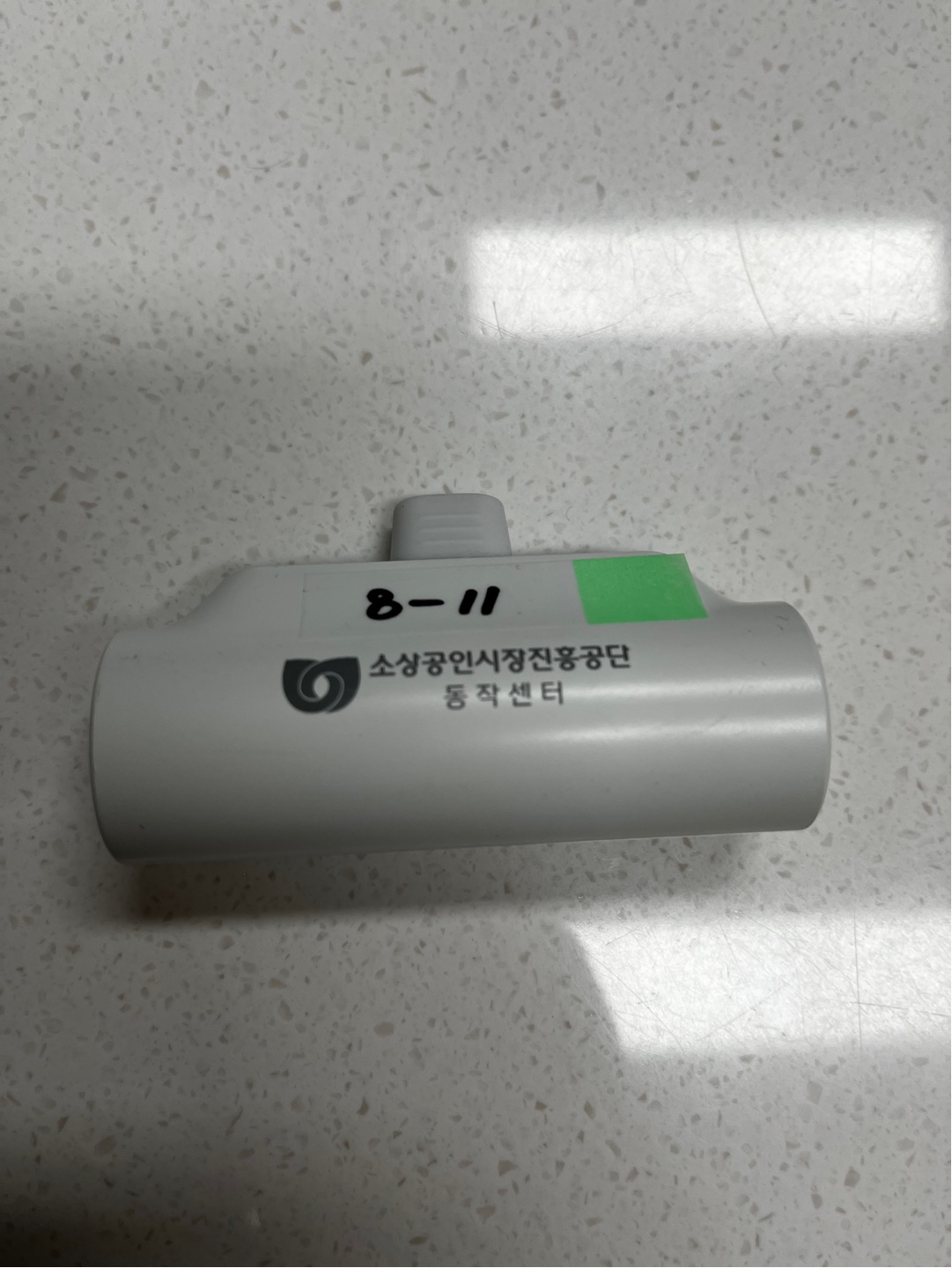 KakaoTalk_20250807_100206104_04