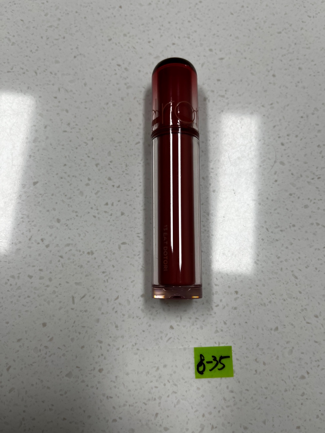 KakaoTalk_20250819_131717494_12