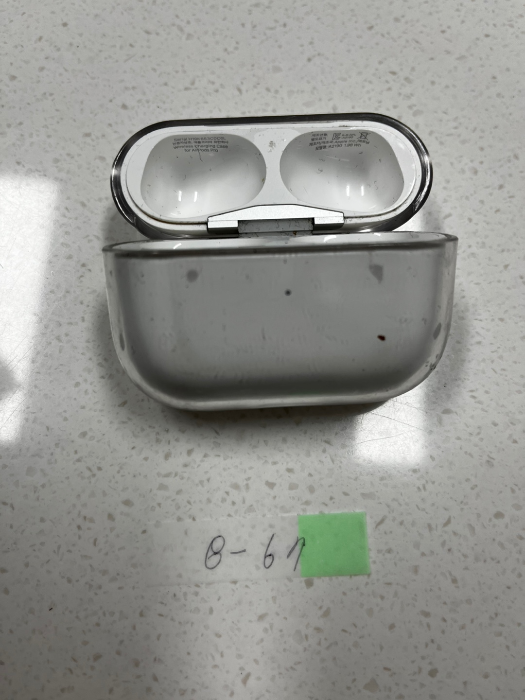 8-67 (1)
