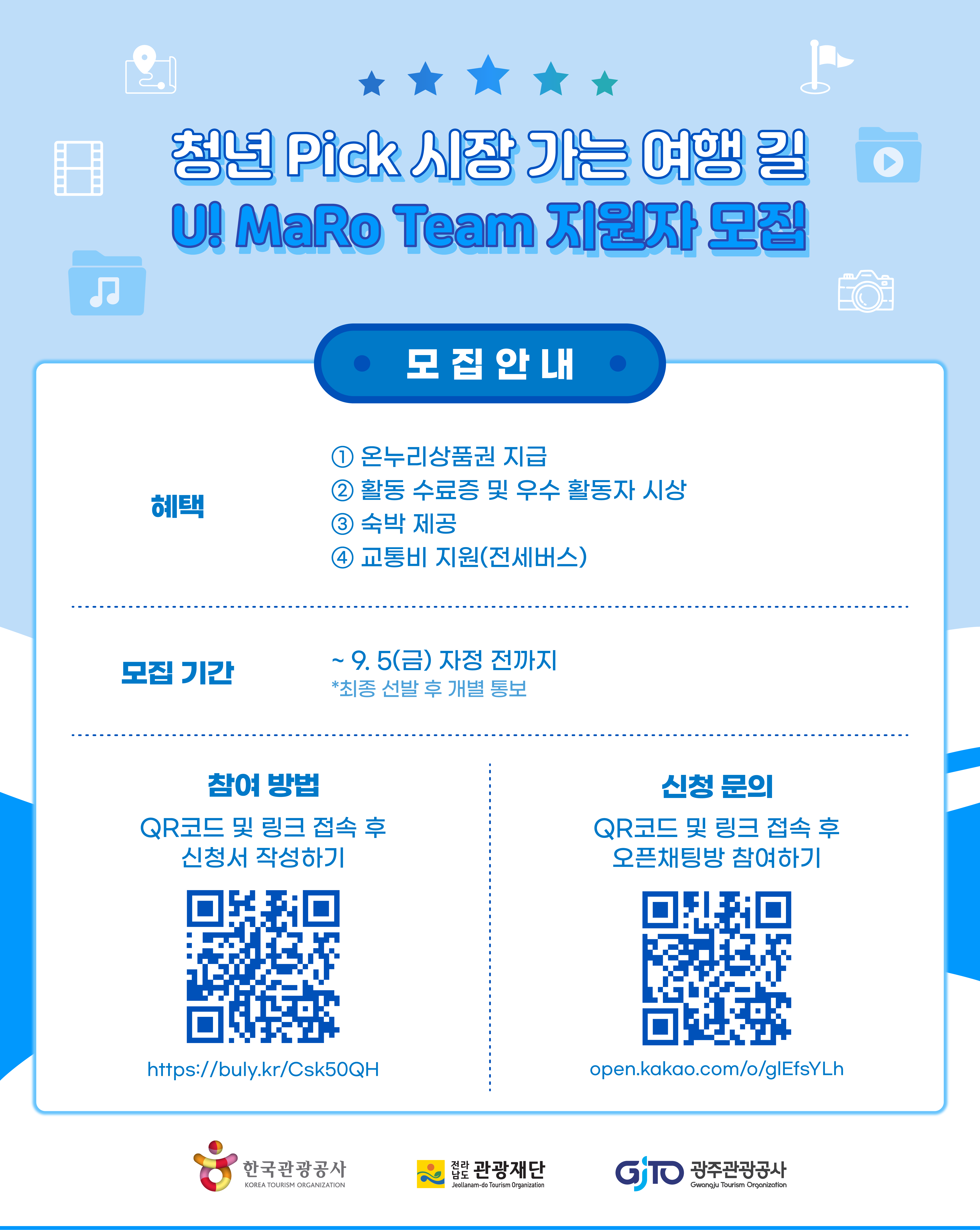 국문02.png